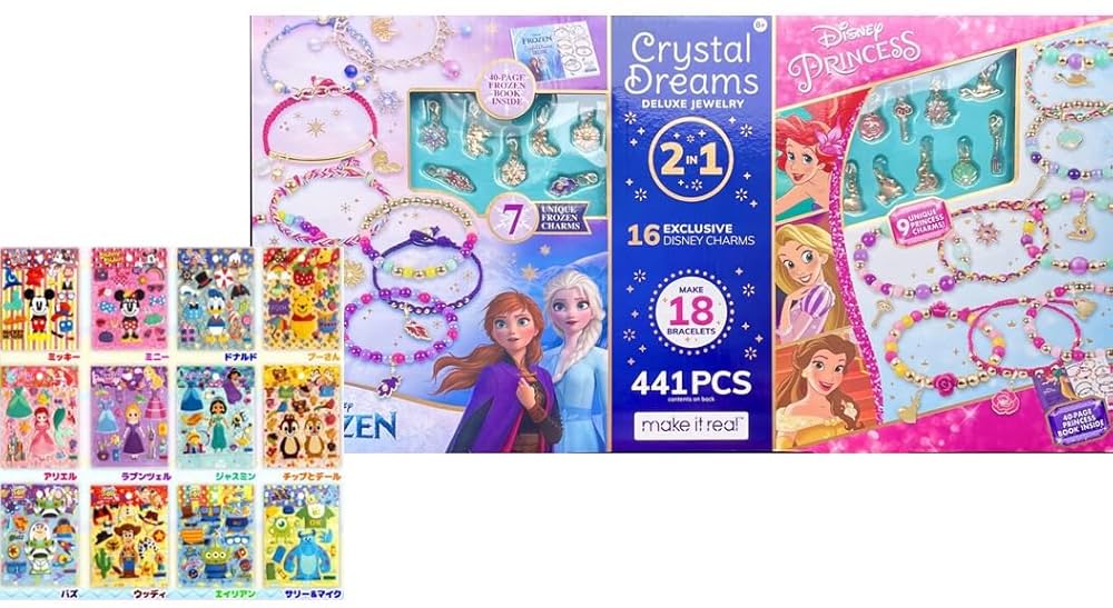 4-IN-1 プリンセスジュエリードリームセット